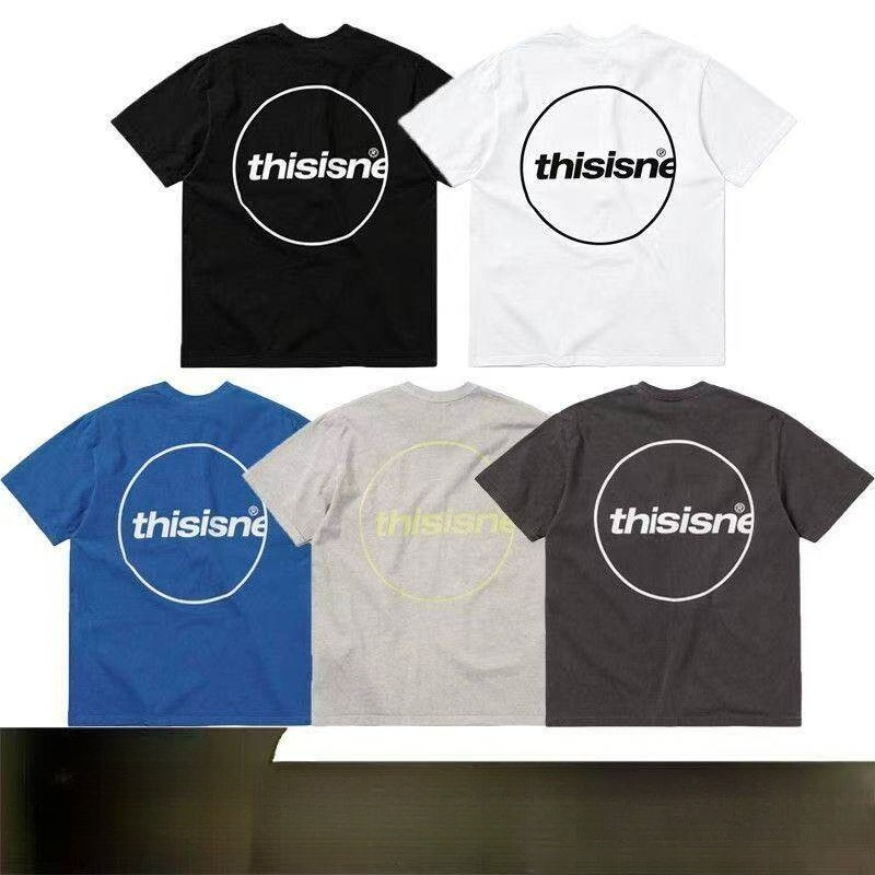 Women Fashion Brand Logo - Korean Fashion Brand Thisisne Circle Vertha