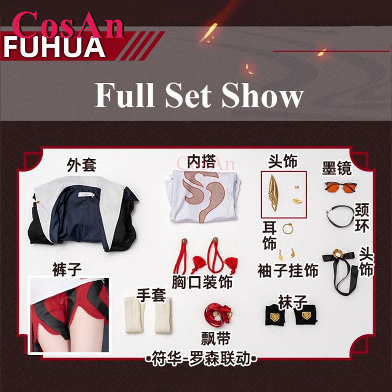 Xl Women'S Fashion - CosAn Game Honkai Impact 3rd Fu