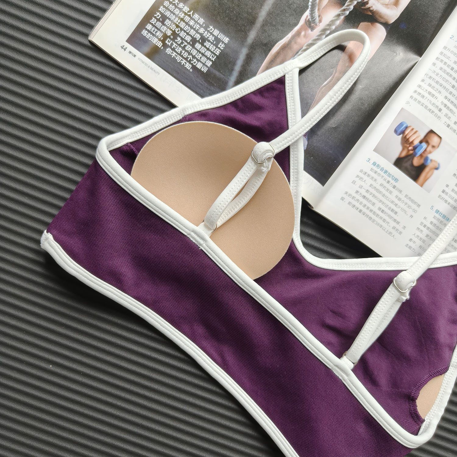 Contrast Color Women's Seamles - مراجعة Bra Top Seamless وسعره