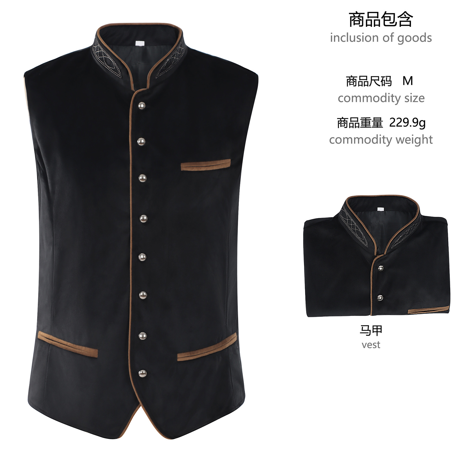 Munich Oktoberfest-Style Vest  - مراجعة Women Fashion Vest وسعره