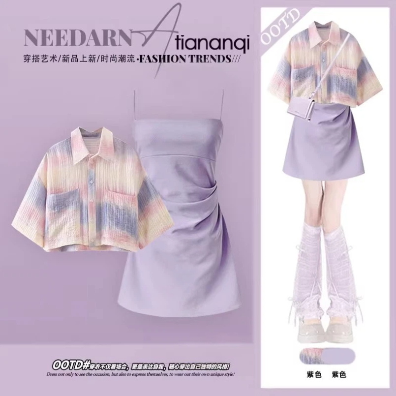 Summer Casual Age Reduction Se - مراجعة Tie Dye Two Piece وسعره