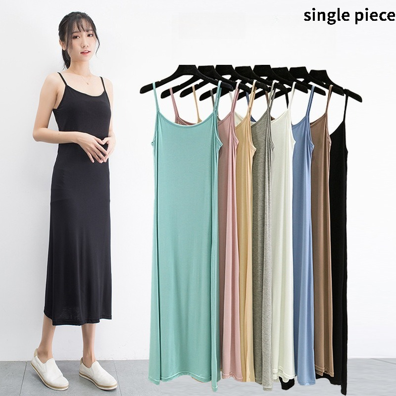 Modal Camisole Vest Dress for  - مراجعة Women Fashion Vest وسعره