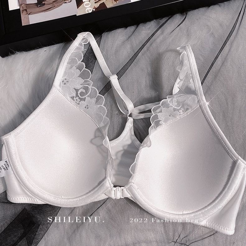 KUCLUT frontclosure lace bra w - مراجعة Bra Top Seamless وسعره