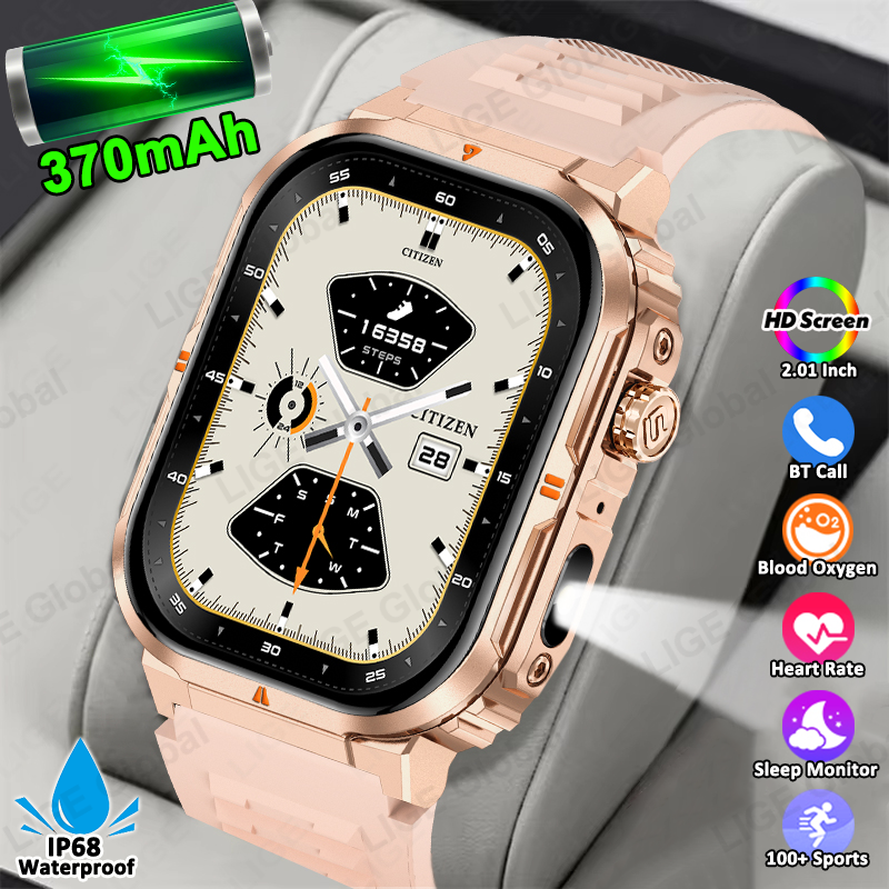 LIGE New Women Smart Watch 370 - مراجعة Women Fashion Zone وسعره