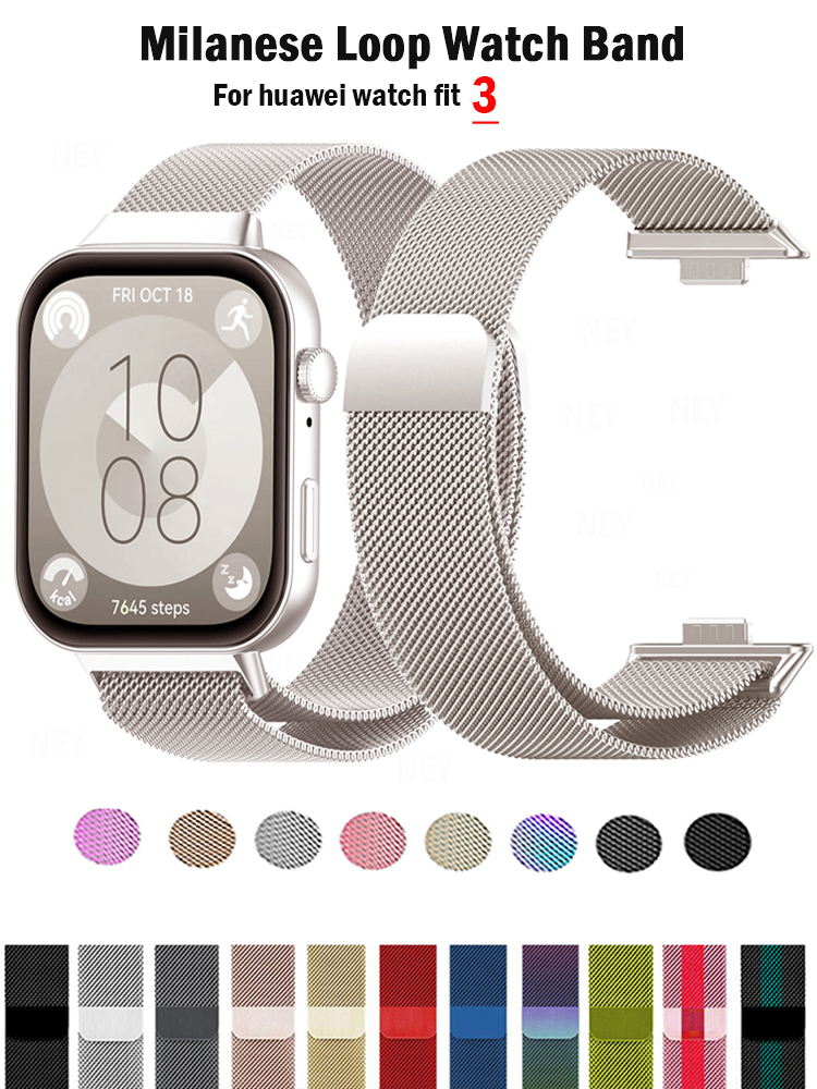 Milanese Loop Band For Huawei  - مراجعة Women'S Fashion Website وسعره