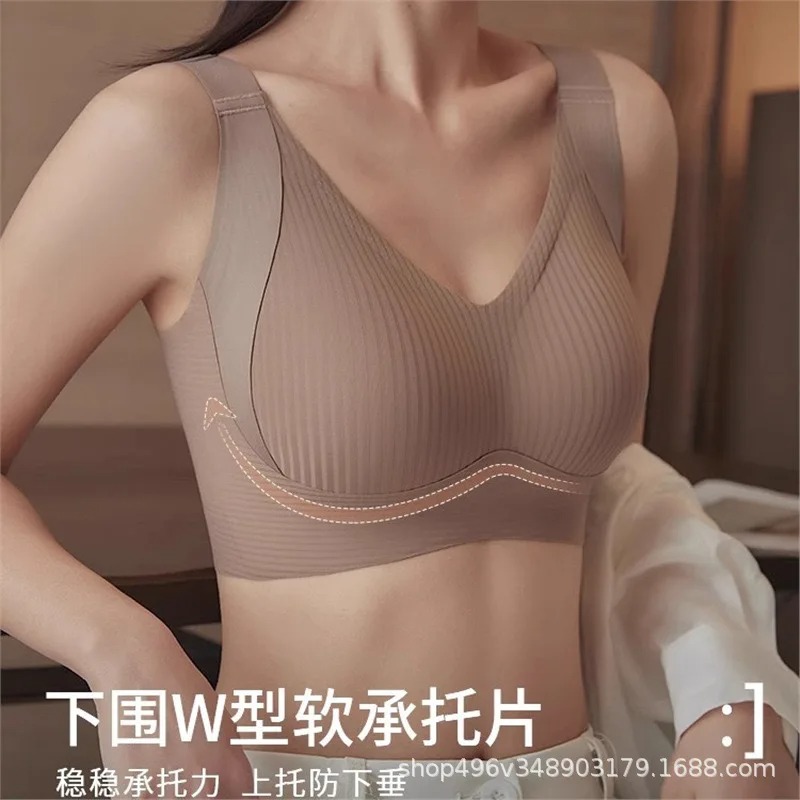 M-8XL PlusSize Women Full Cove - مراجعة Bra Top Seamless وسعره