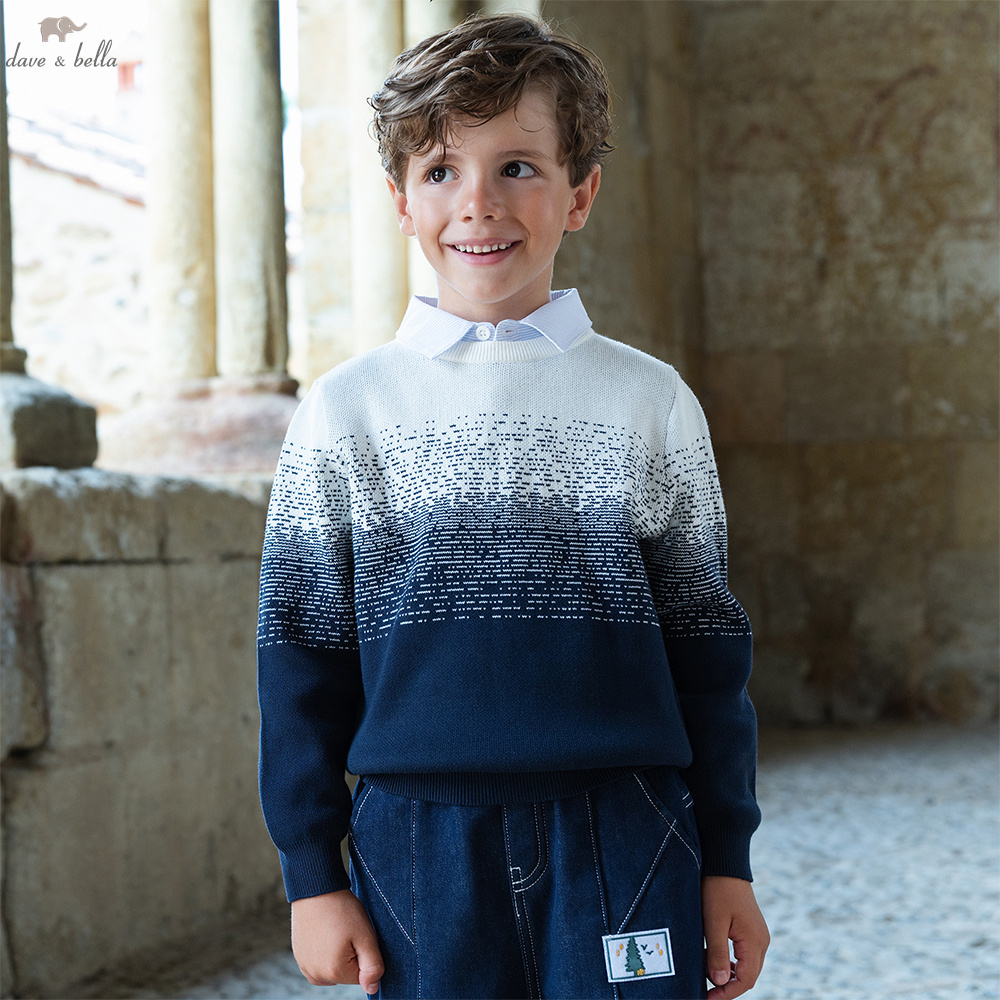 Dave Bella Autumn Winter Sweat - مراجعة Tie Dye Two Piece وسعره
